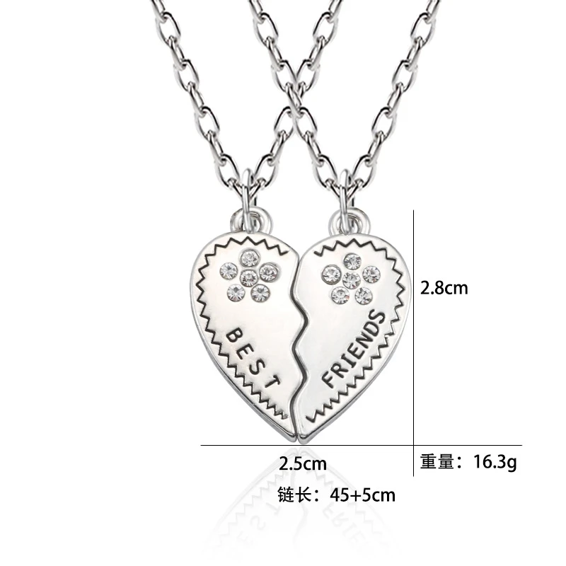 New Fashion 1set(2PCS) Best Friend Heart Pendant Friends Necklace BFF Beads Chain Children Jewelry Girls Gift | Украшения и