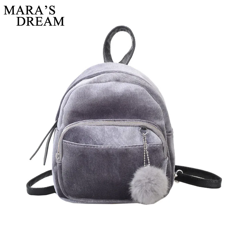 

Mara's Dream Women Velvet Backpack Schoolbag Travel Shoulder Bag Mini Backpack for Teenager Girls Winter Soft Women Daypack Bags