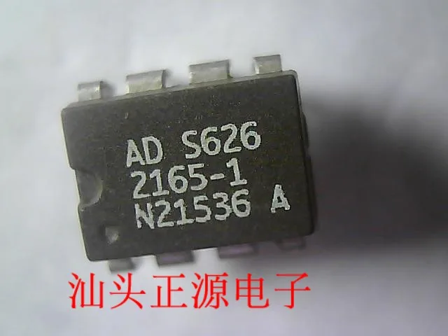 100% новый и оригинальный AD2195 1|Запасные части| |