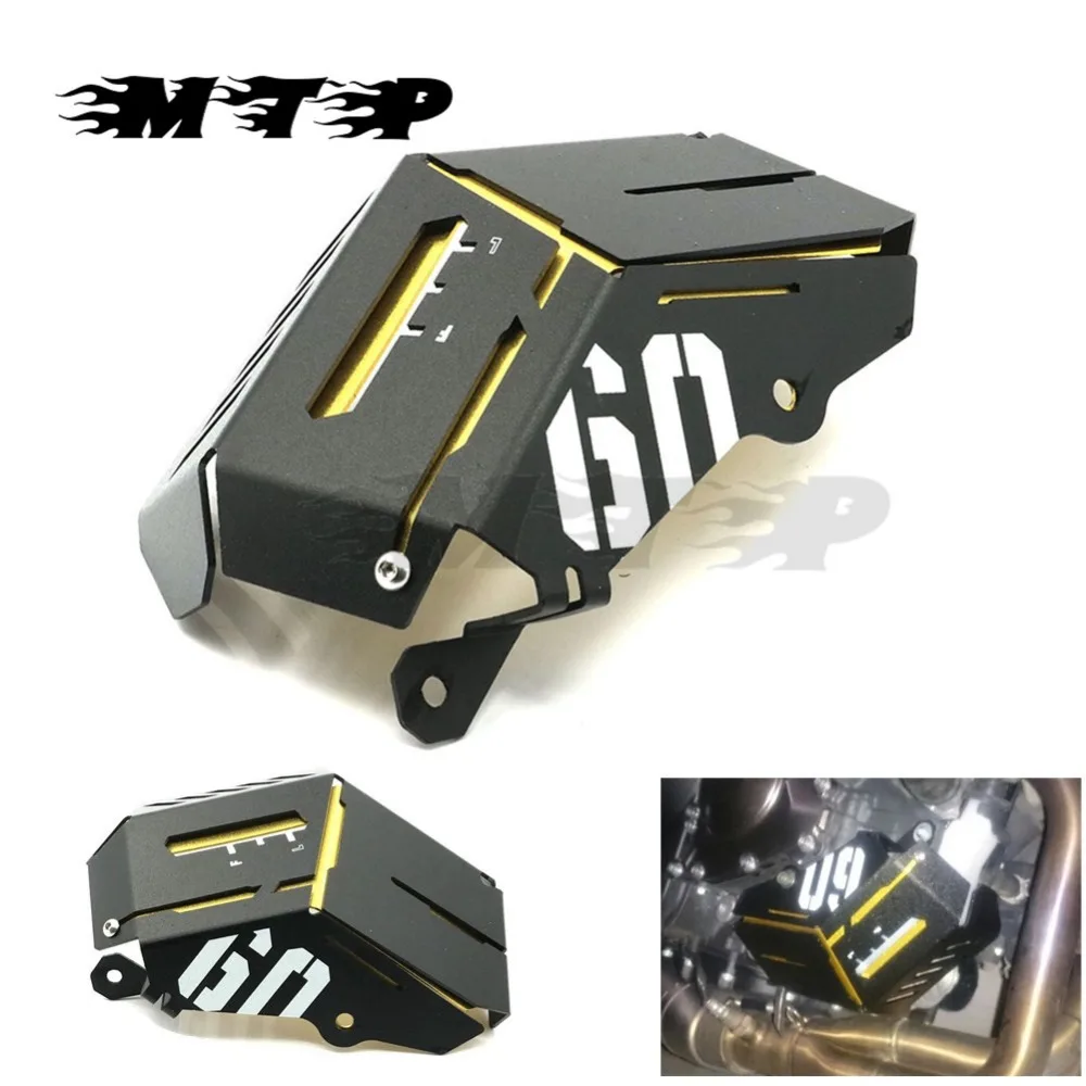 MT09 FZ09 бак для восстановления хладагента защитный чехол радиатора Yamaha FZ 09 MT 2014 2015