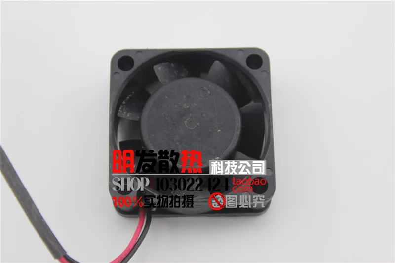FD124015MB 4015 12V 0.12A 4 см DLP Вентилятор охлаждения|cooling fan|cooling fan 4cmcooling 12v |