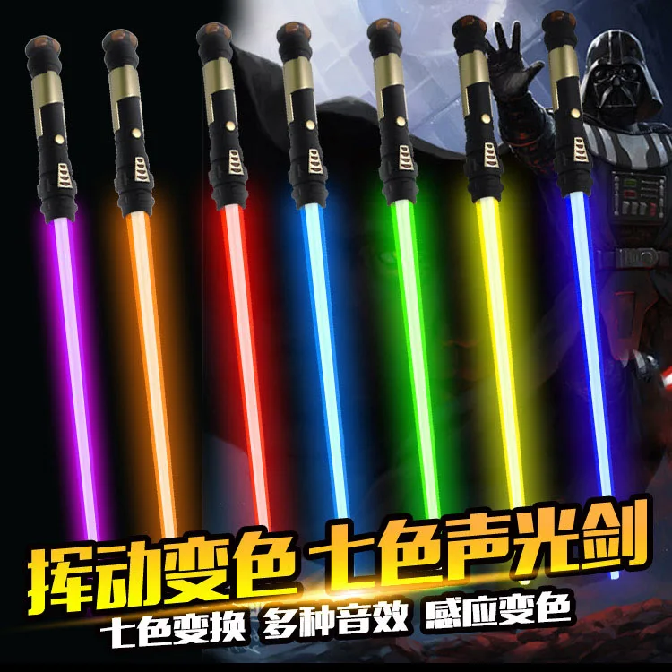 Аутентичный светильник saber 52А, изменяющий цвет, лазерный светильник saber Flash Stick, светодиодный светильник, подарок на день рождения, семицветный звуковой светильник saber