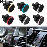 gps navigation car holder air vent mount mobile phone car holder bracket for iphone 6 7 5s se car styling auto accessories 1pc