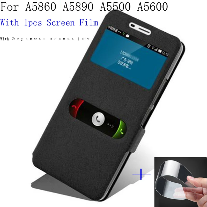 Умный чехол с окошком для Lenovo A5860 A5890 A5500 A5600 2 шт. открытым окном телефона