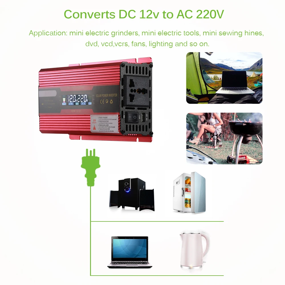 DC12/24V постоянного тока до AC110/220V 1 взаимный обмен данными между компьютером и