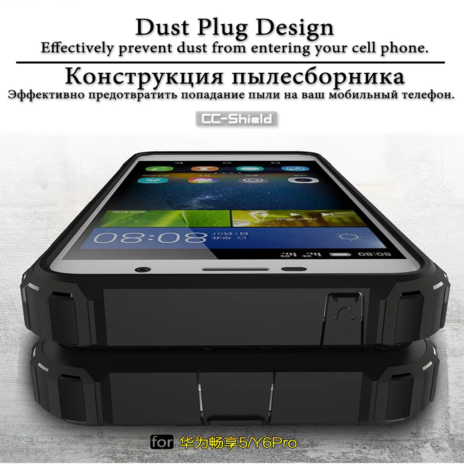 Чехол-книжка для huawei Y6 Y 6 Pro TIT-L01 TIT-U02 телефон вместительная Середина чехол Y6Pro