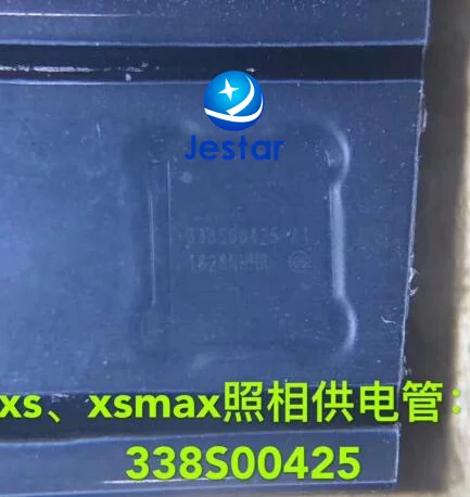 Блок питания для камеры 338s00425 A1 ic U3700 iPhone XS MAX 2 20 шт.|Интегральные схемы| |