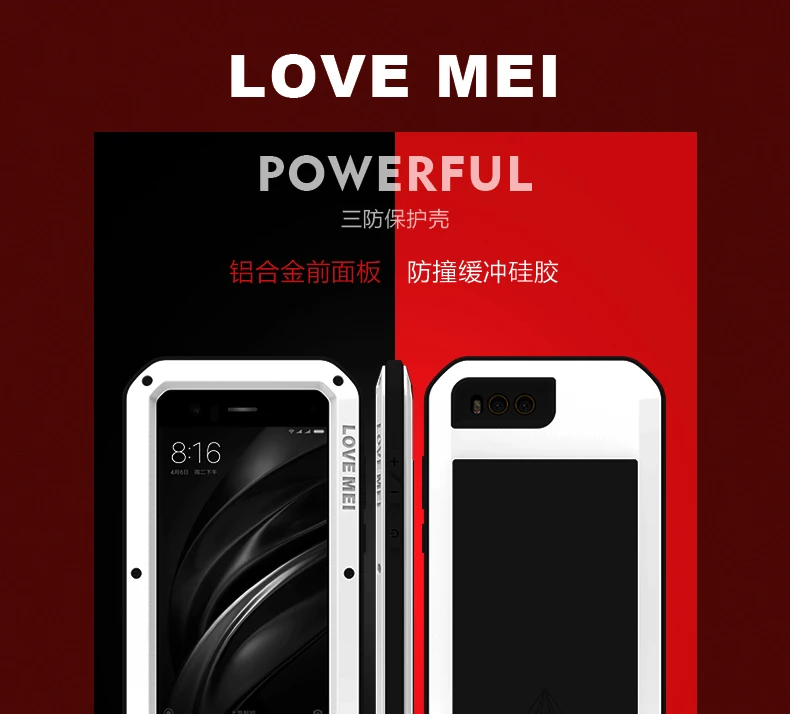 Любовь Мэй мощный чехол для xiaomi mi6 m6 Водонепроницаемый противоударный Алюминий чехол для xiaomi mi 6 свободное закаленное стекло