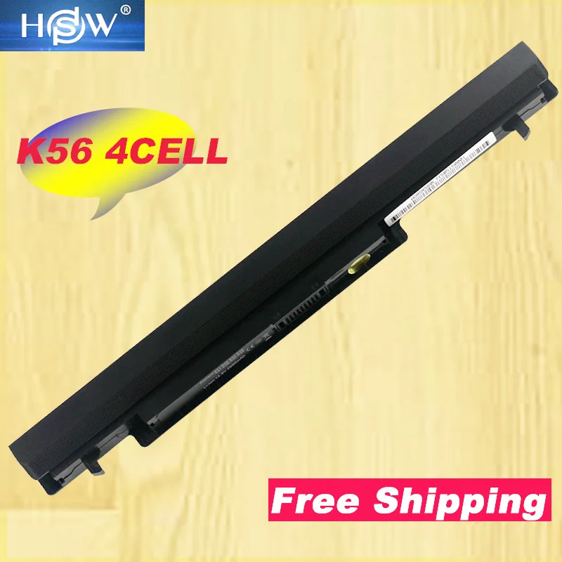 

HSW Laptop battery For ASUS A31-K56 A32-K56 S46C S40C S405C A41-K56 A42-K56 K56 VivoBook S550 S550C V550C U58C U48C S56C S550C