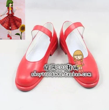 Touhou Project Kazami Yuuka/Обувь для костюмированной вечеринки Ботинки женщин и мужчин