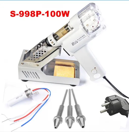 S-998P SET S-998P S-997P 100 Вт двойной всасывающий насос всасывающий Электрический вакуумный насос пистолет Распайка сварочный имбецильный пистолет 220 В 110 в оружие - Цвет: S-998P SET