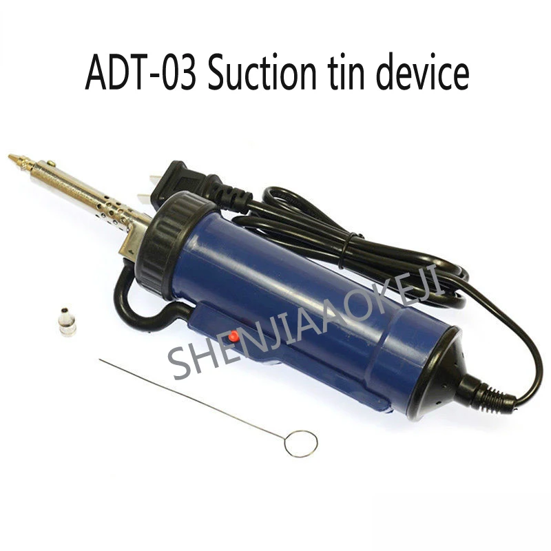 

ADT-03 Automatic Suction Tin Device Electric Suction Tin Pump E Class Component Chip Soldering Repair Tool 220V 50HZ