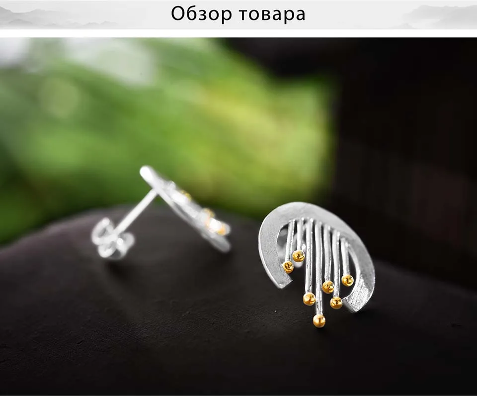 Lotus весело Настоящее 925 пробы серебро ручной работы ювелирные украшения Восточный элемент Винтаж шторы серьги гвоздики Acessórios для женщи