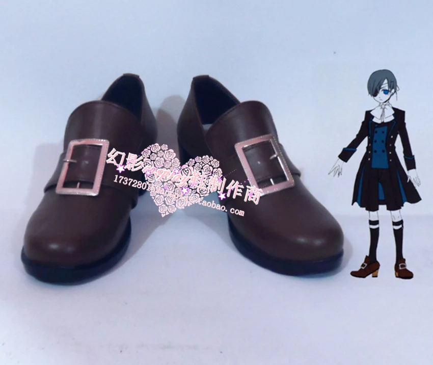 

Обувь для косплея черного Батлера, Phantomhive Brown H016