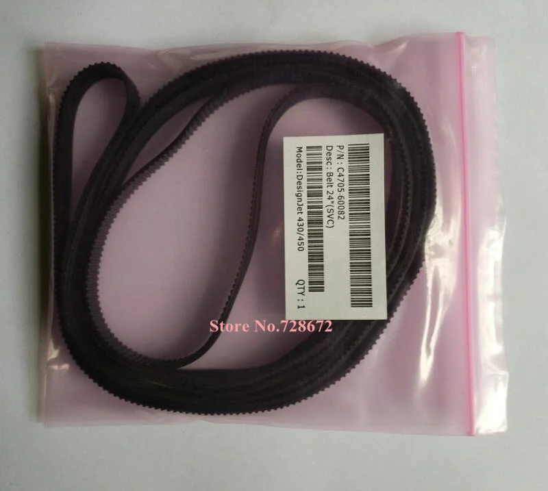 10 X A1 Новый 24 дюймовый ремень каретки плоттера C4705 60082 для HP designjet 230 250C 350C 430 450C 455 488
