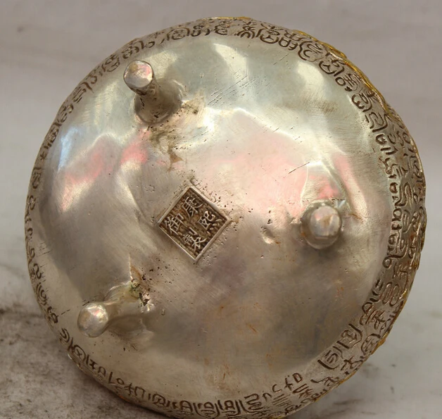 

8" Chinese Dynasty Palace Silver Gild FuDragon Bead Statue Wine Tea Pot Flagon S R0709 B0403