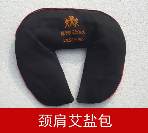 Shoulder neck pack Alishan морская соль мешок поясной пакет натуральный термотерапевтический мешочки с солью шейного отдела для глаз и лица терапевтические пакеты соли компресс с солью - Цвет: Shoulder neck pack