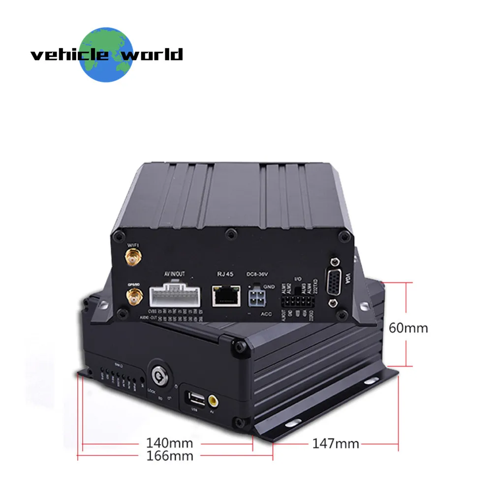 Школьный автобус прицеп грузовик такси автомобиль 4 канала 1.0MP AHD 720P HDD Мобильный