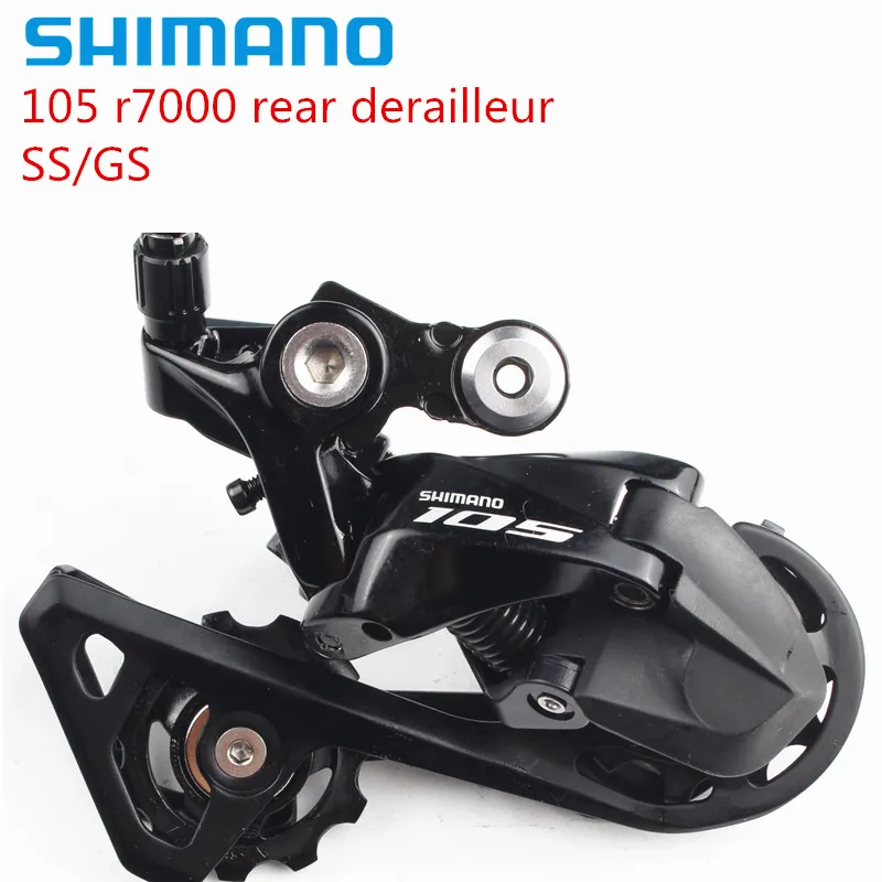 Shimano 105 R7000 задний переключатель 11 скоростей дорожный велосипед SS короткая клетка