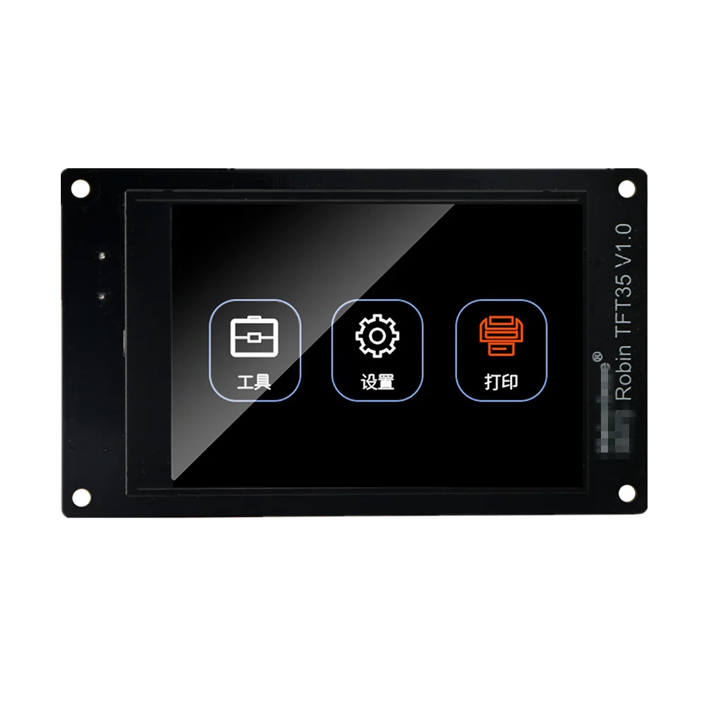 Duoweisi 3D материнская плата принтера для МКС Robin2 STM32 интегрированный 32-битная