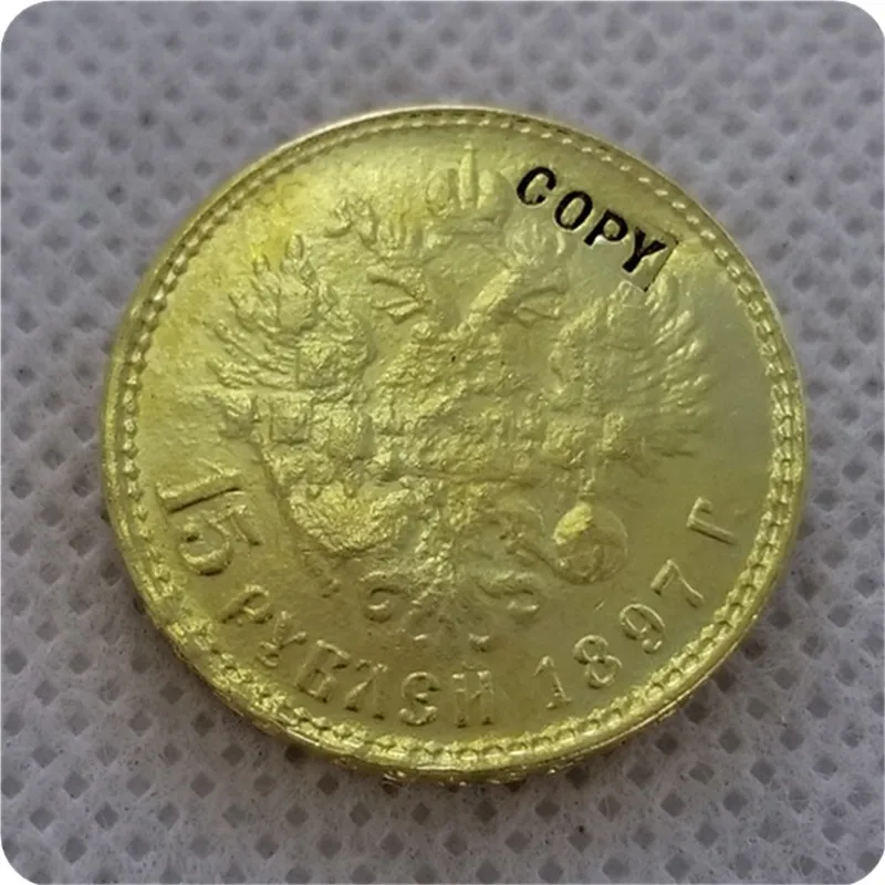 1897 российские 7 5 рублей и 15 золотые копии монет|Безвалютные монеты| |
