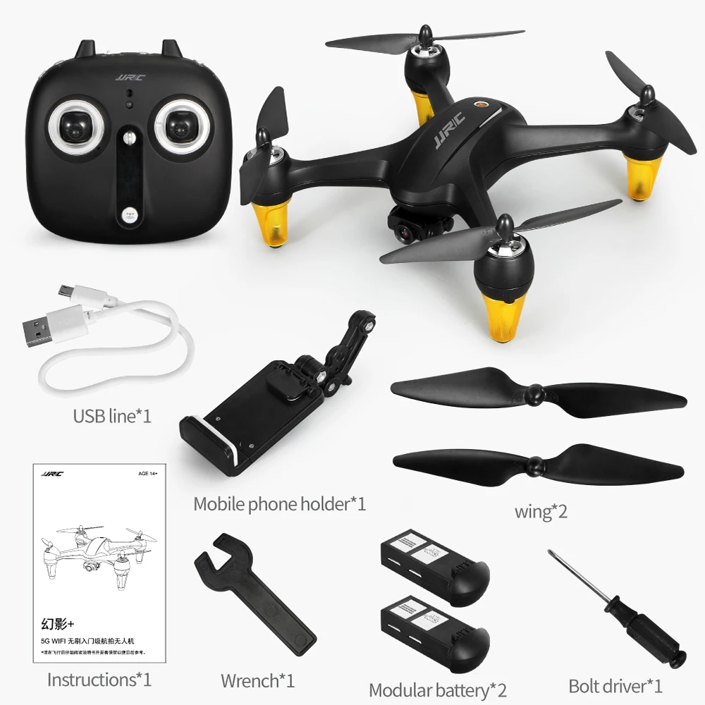 JJR/C X3P RC Quadcopter GPS 5G Wi Fi FPV Дрон бесколлекторный с Камера 1080 P Широкий формат 18 мин