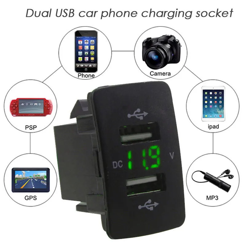 Автомобильное зарядное устройство с двумя USB портами 1 шт. 12/24 в 3 А быстрая зарядка