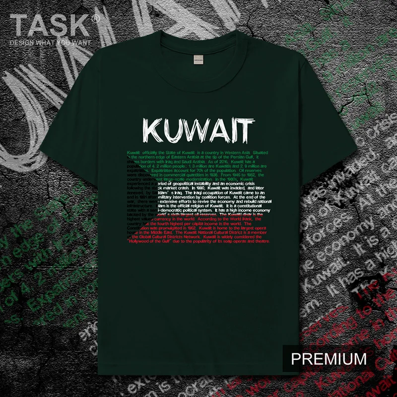 Kuwait KWT Мужская футболка Новые Топы Футболка короткий рукав одежда толстовка