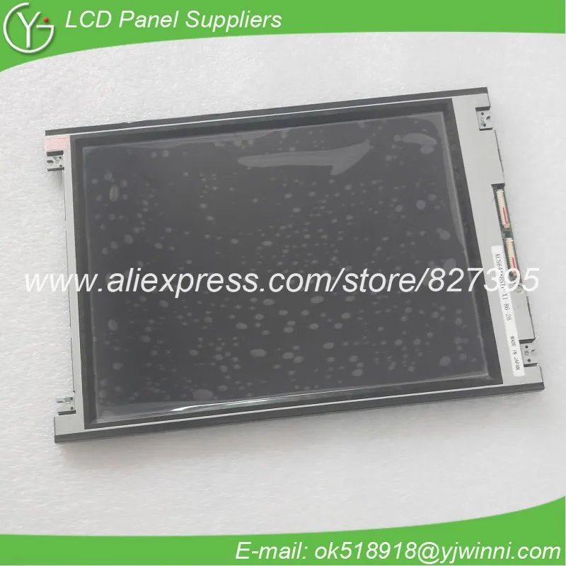 Промышленная ЖК-панель |