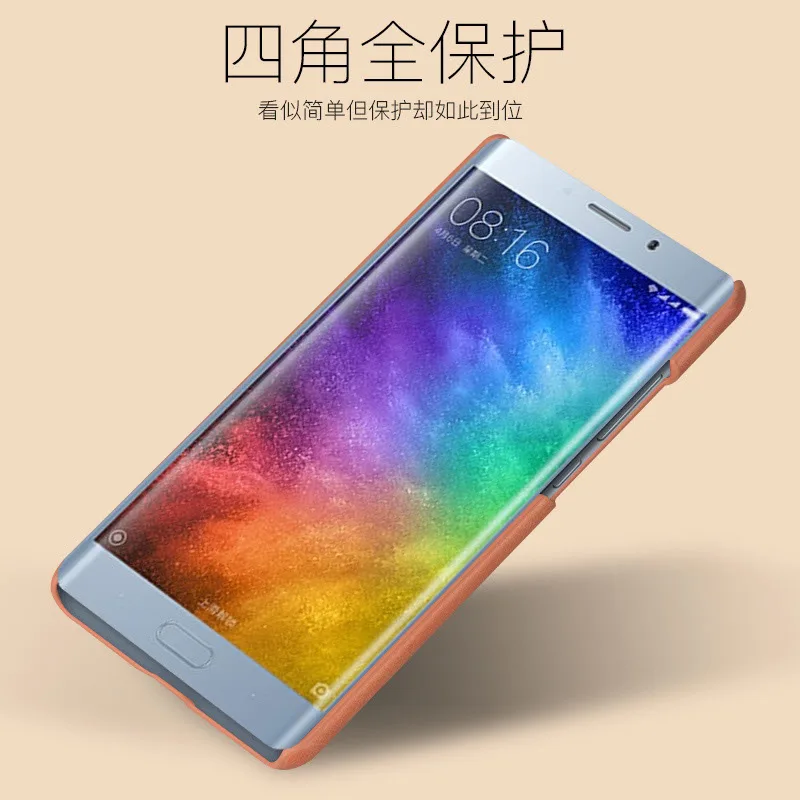 Для xiaomi note 2 чехол MOFI оригинальный из искусственной кожи PC задняя крышка для mi