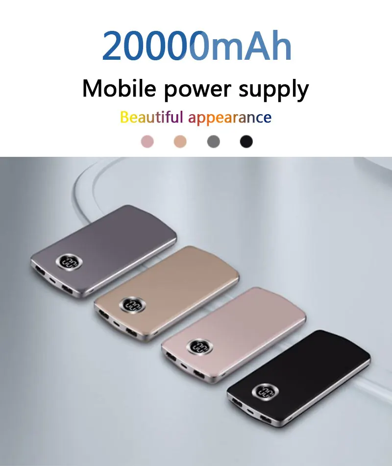 Внешний аккумулятор, 20000 мА/ч, двойной USB ЖК-дисплей, внешний телефон, портативное зарядное устройство для iphone 7 plus, xiaomi 8 honor