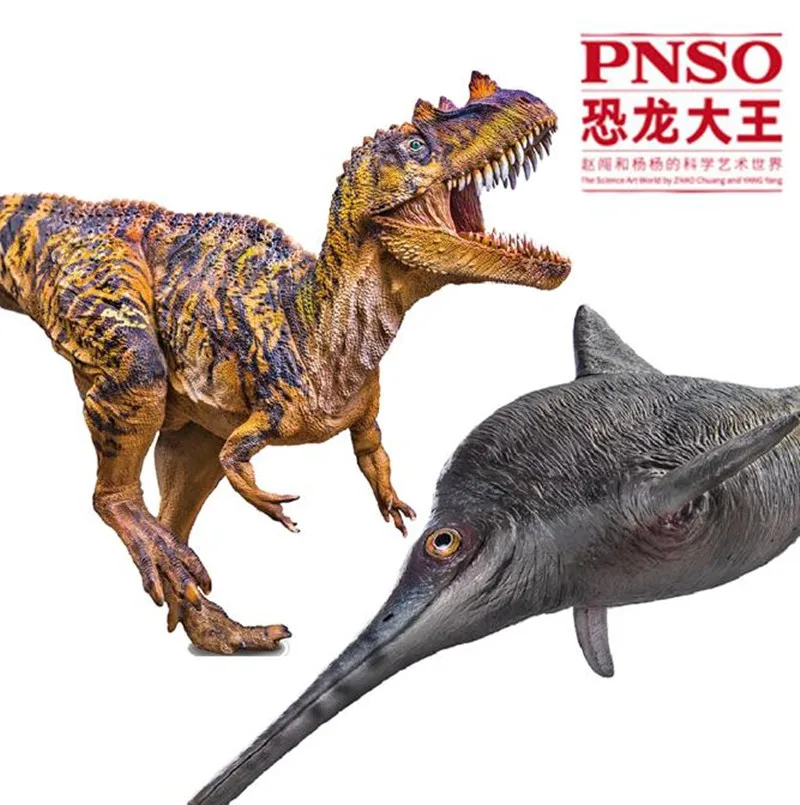 Древний судовой lifelife Ichthyosauria Archetype Ceratosaurus 32 см 1:35 бесплатная доставка|Игровые
