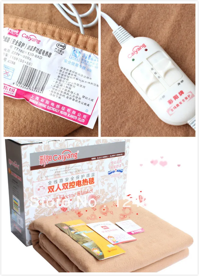 Hot boutique 160*130 cm sale Promotion sale! double electric heating blanket thermostat type | Дом и сад