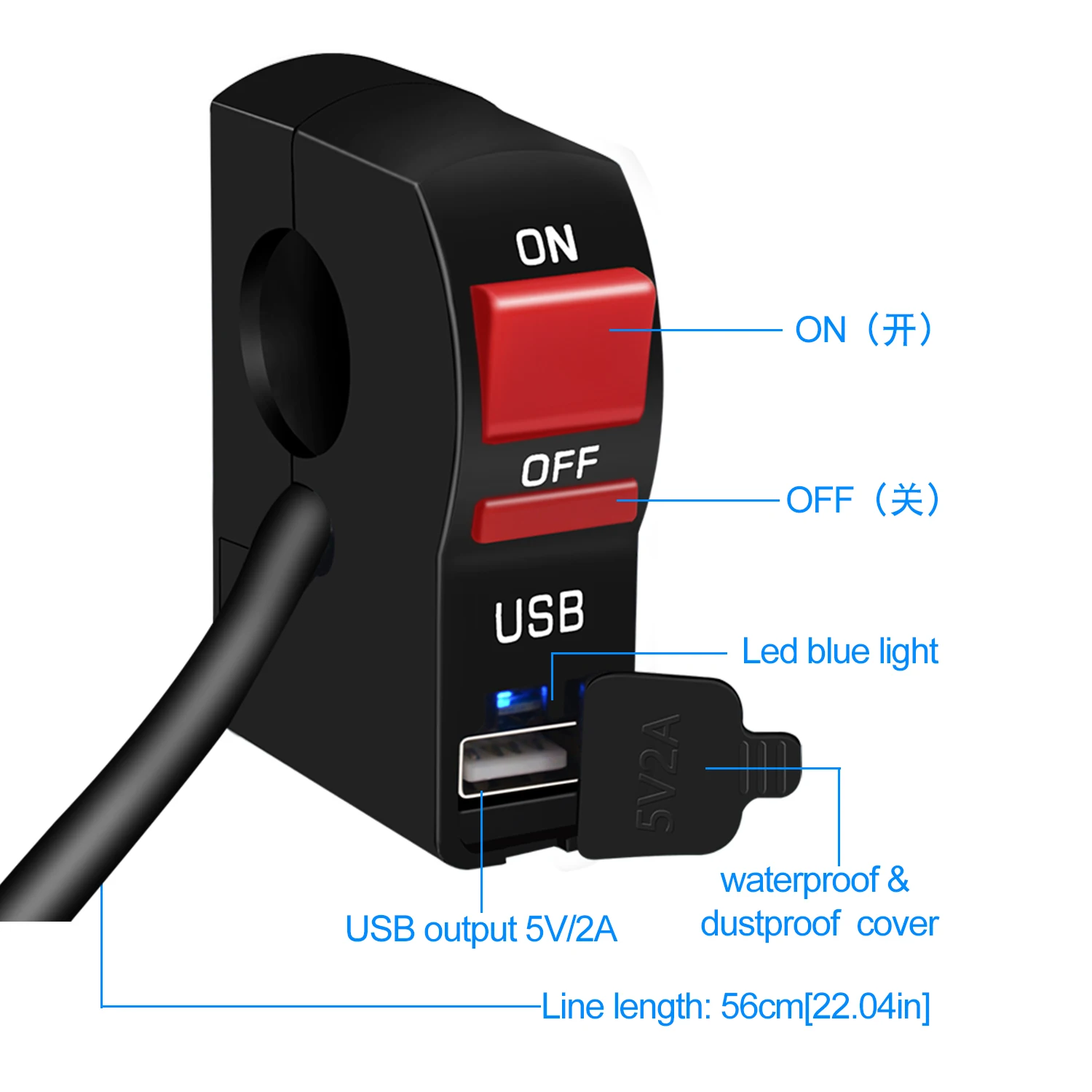 Универсальный переключатель для мотоцикла зарядное устройство USB автомобиля