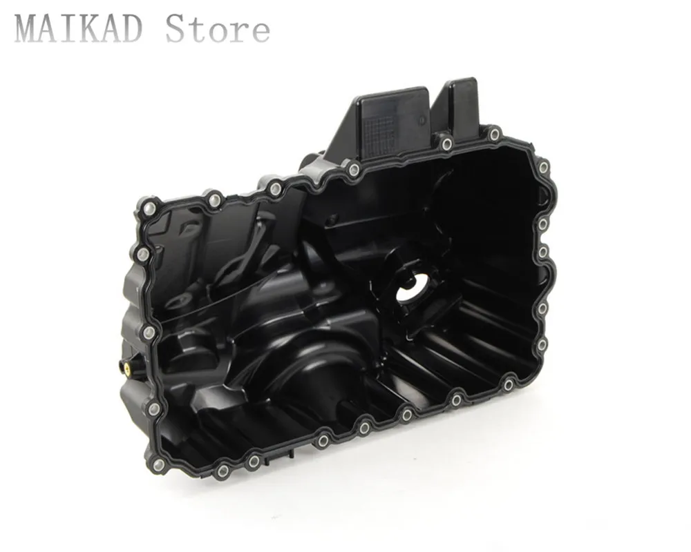 Трансмиссионный масляный поддон для BMW F30 F31 F34 F35 316i 320i 328i 335i 316Li 320Li 328Li 335Li 316d 318d 320d