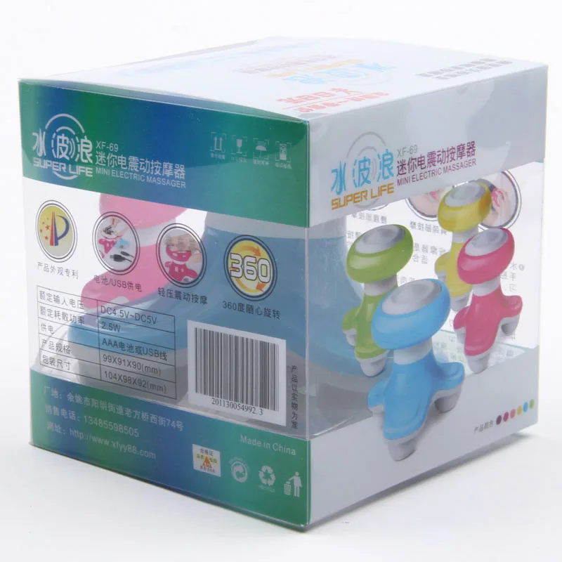 USB мини массажер вибратор массаж ног Уход за телом расслабиться пластиковый