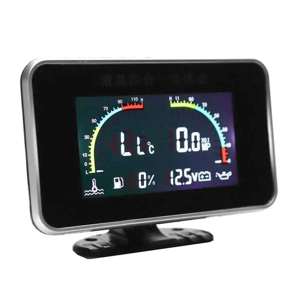 12-24V Универсальный 4в1 lcd Автомобильный цифровой датчик сигнализации вольтметр давление масла Температура воды топлива с кабелем
