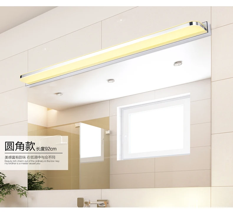 Tamproad больше Зеркало LED свет AC 85-265 В современные косметические акрил