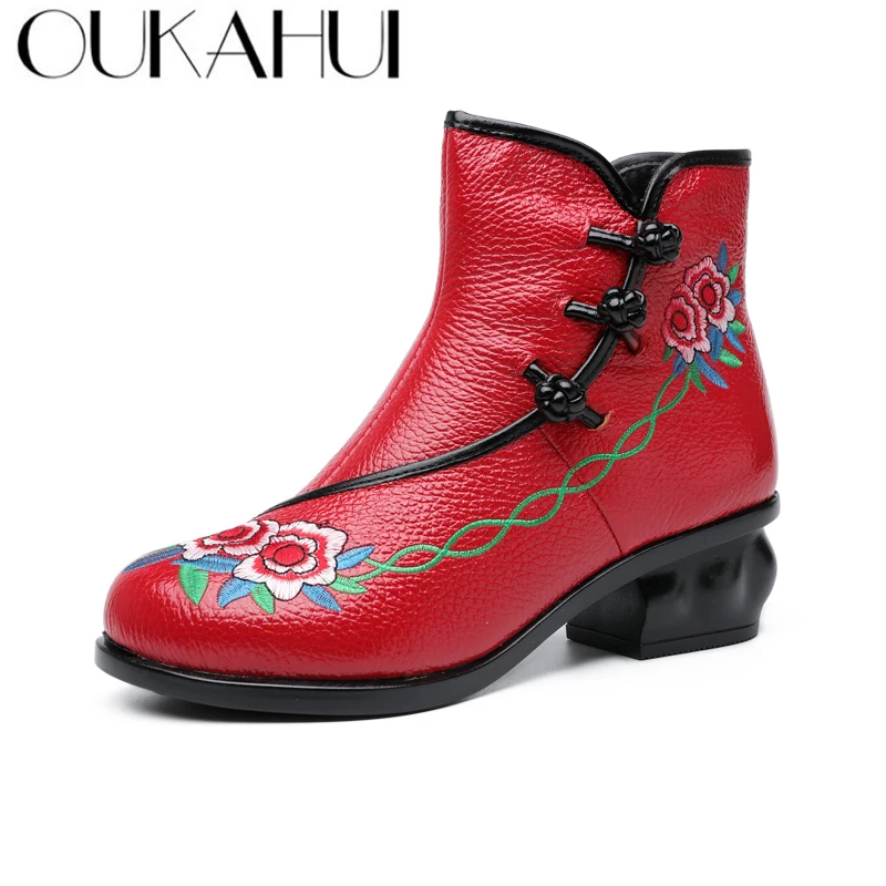 OUKAHUI осенне зимние модные женские ботильоны из натуральной коровьей кожи с