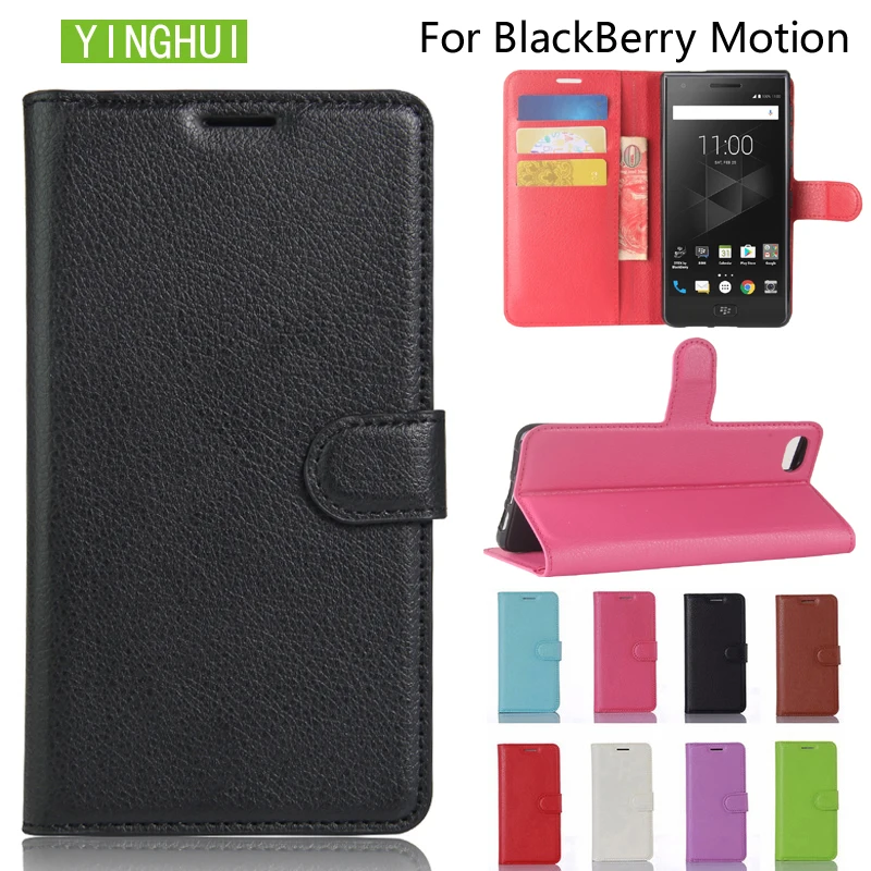 Модный кожаный чехол YINGHUI с текстурой личи для BlackBerry Motion книжка магнитной