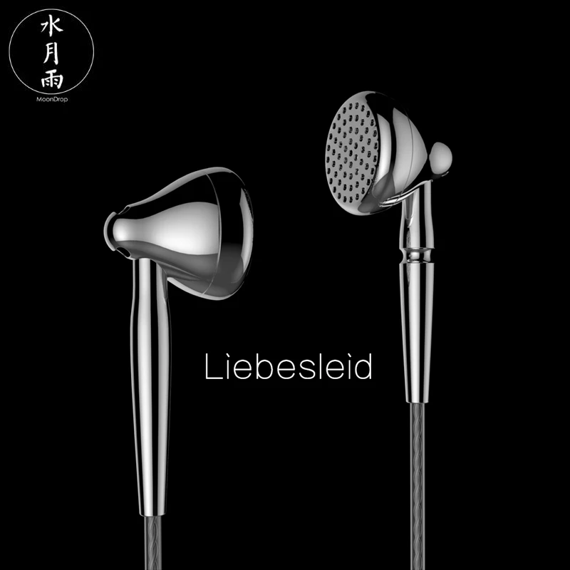 2019 Moondrop либesleid флагманский наушник DJ HIFI металлический промышленный дизайн