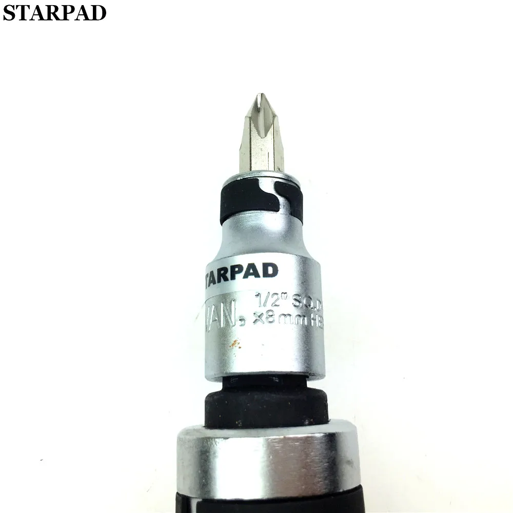 STARPAD Бесплатная доставка Лидер продаж 13 ударная отвертка инструмент для
