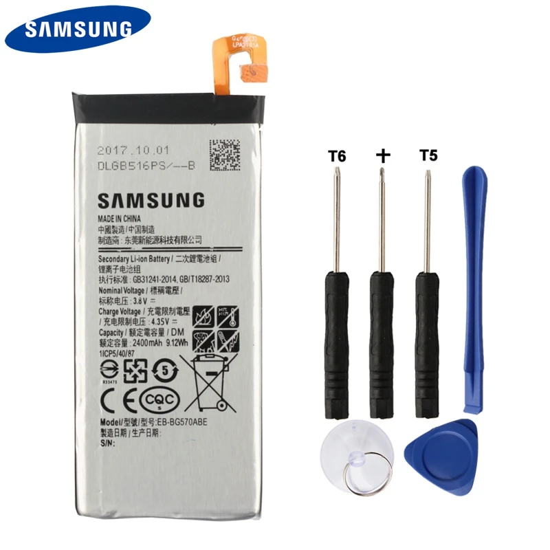 

Replacement Battery EB-BG570ABE For Samsung Galaxy 2016 Edition On5 G5700 G5510 J5 Prime Battery 2400mAh