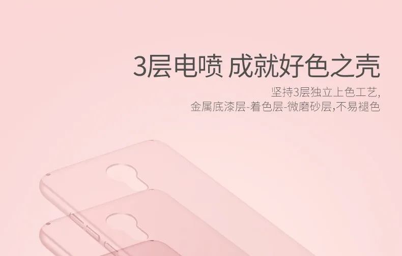Чехол Msvii для Meizu M3 Note 3 чехол тонкий Матовые чехлы для Meizu M3s мини Чехол-держатель с кольцом для Meizu Note 3 Note3 чехол s