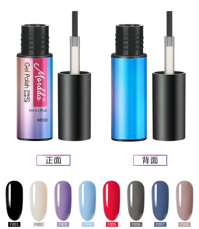 Профессиональный гель для ногтей 5 мл чистый цвет УФ светодиодный Гель лак