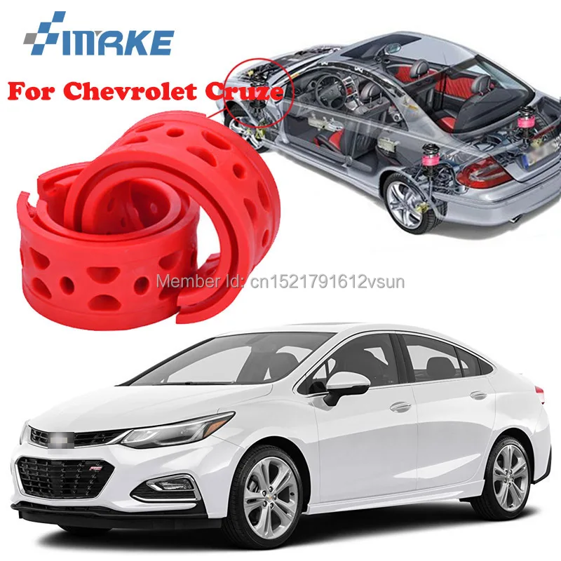 SmRKE для Chevrolet Cruze высококачественный передний/задний автомобильный амортизатор