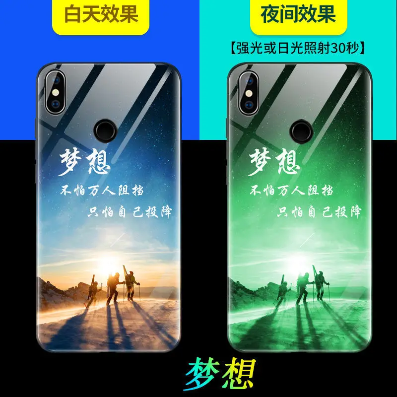A3 Чехол для телефона Xiaomi Redmi Note 7 Pro Note 5 Plus, чехол, светящаяся задняя крышка из закаленного стекла, силиконовый чехол, Fundas - Цвет: A3