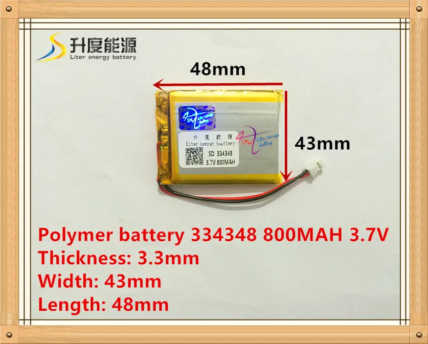 XHR 2P 2 5 Разъем 3 7 V литий полимерная батарея 334348 mAh игрушка GPS звуковая карта|polymer