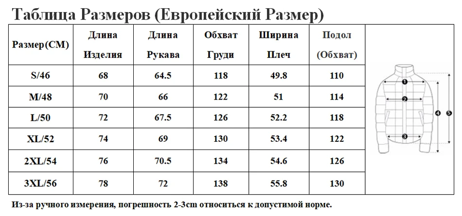 MALIDINU Пуховик Мужской Зимний Бренд Мужская Пуховая Куртка Зимнее Пуховое Пальто Мужское Теплые Зимние Куртки Мужские Пуховая Парка Пуховик С Капюшоном Верхняя Одежда Спортивная-30C