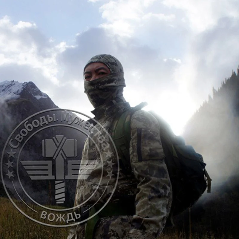 Новая уличная камуфляжная тактическая Балаклава, маски, военный Пейнтбол, полное лицо, страйкбол, мотоцикл, катание на лыжах, Пешие прогулки, Велоспорт, Рождество#921